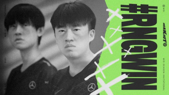 2026 VCT 全球冠军赛将于上海盛大举行