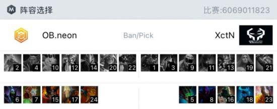 北京亦庄电竞节盛大启幕引领青春潮流