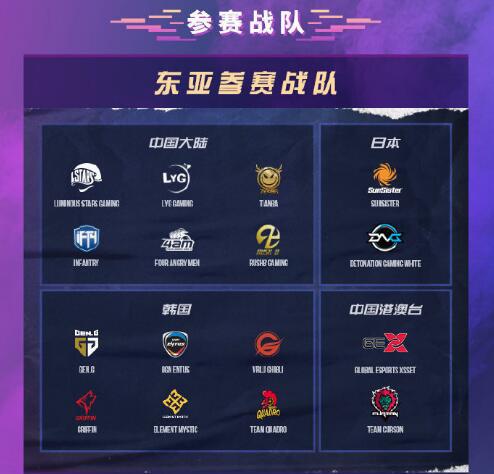 海信携手KPL开创电竞营销新纪元