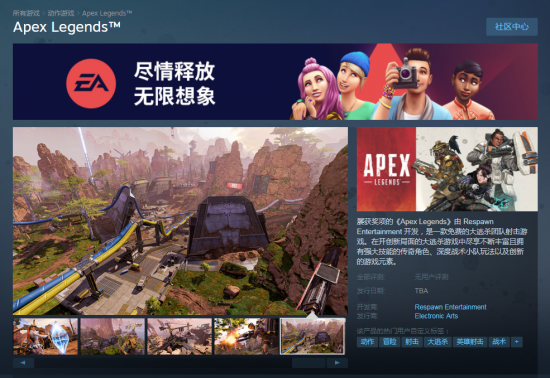 英雄联盟手游6.3版本更新助力S15总决赛精彩纷呈