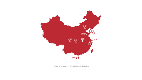 邓紫棋发布《英雄联盟》S15主题曲Sacrifice Uzi现身引发热议