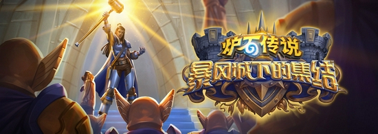 2025年全球畅销手游运营活动趋势分析