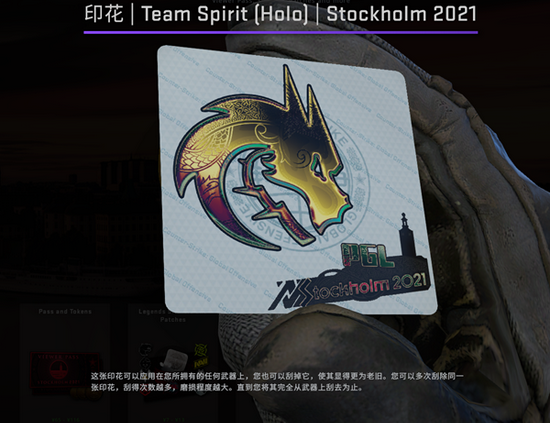 京东绝地求生战队夺冠背后的故事