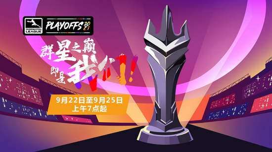 手游如何改变我们的社交与生活方式