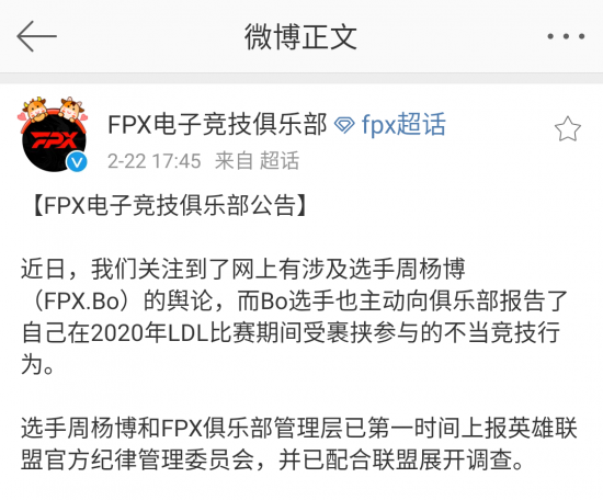 Wardogs开发商严打刷经验与刷钱漏洞，监控玩家每一个服务器